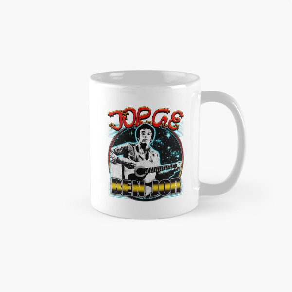 Item preview, Retro Style 1980 Latin Jazz Musician designed and sold by CurioCorners.