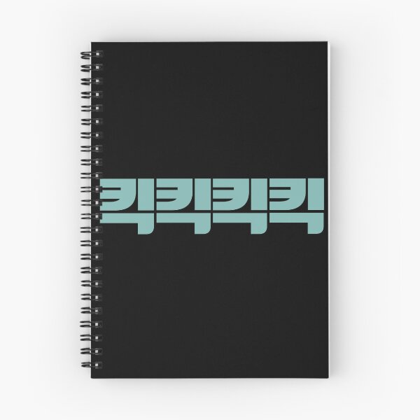 Item preview, Kick Kick Kick Kick designed and sold by sokileri999.