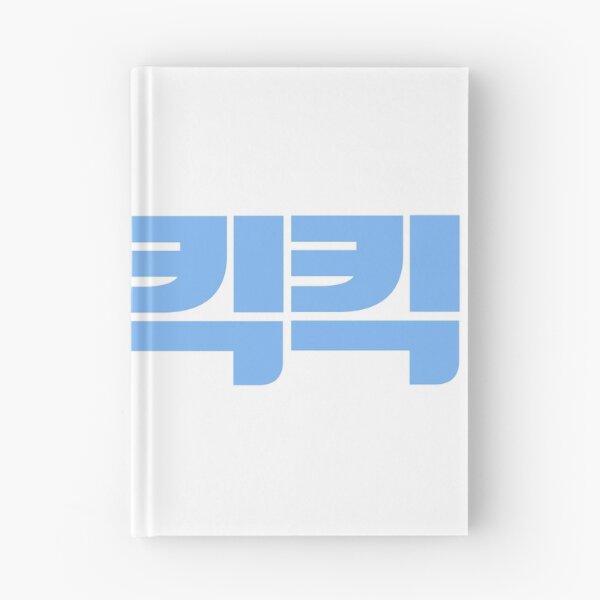 Item preview, Kick Kick Kick Kick designed and sold by sokileri999.