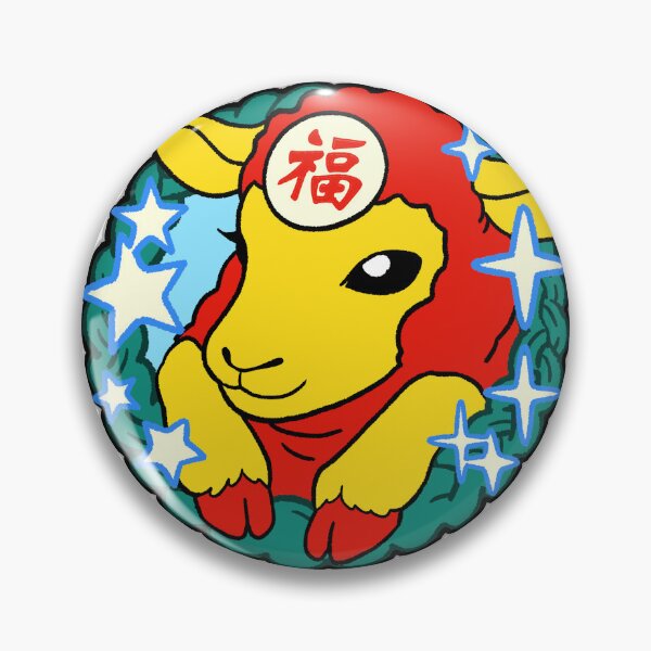 Item preview, Fire Goat's year (lucky charm ver.) designed and sold by Tprika.