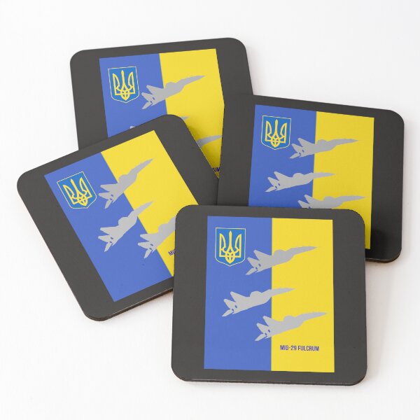 Item preview, Ukrainian MiG-29 Fulcrums designed and sold by HillC1985.