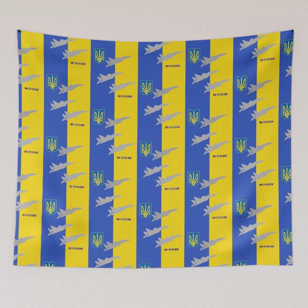Item preview, Ukrainian MiG-29 Fulcrums designed and sold by HillC1985.