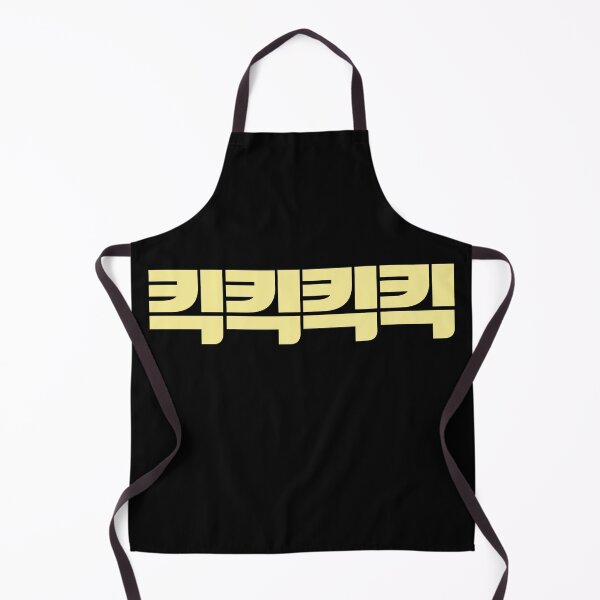 Item preview, Kick Kick Kick Kick designed and sold by sokileri999.