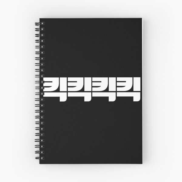 Item preview, Kick Kick Kick Kick designed and sold by sokileri999.