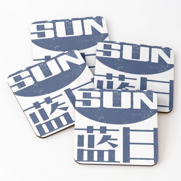 Item preview, Blue Sun Corporation designed and sold by Mutant-Critters.