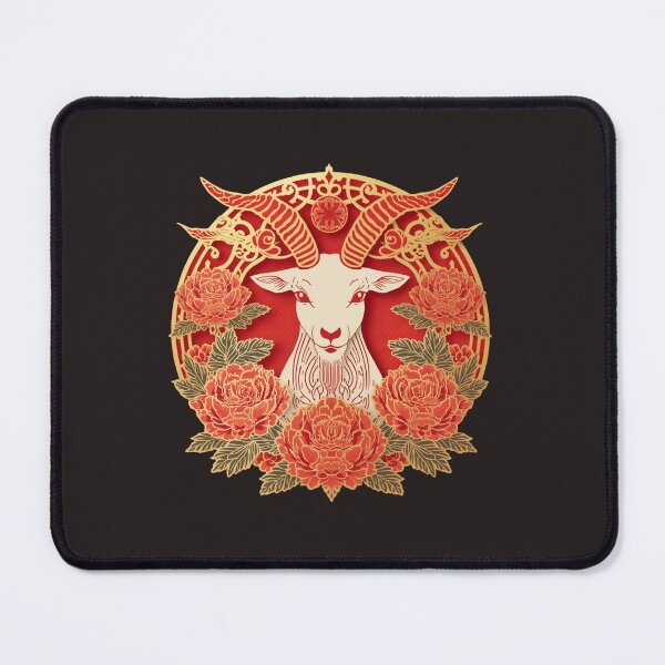 Item preview, Fire Goat 2027 Chinese Zodiac Year of the Goat designed and sold by Lucky 777.