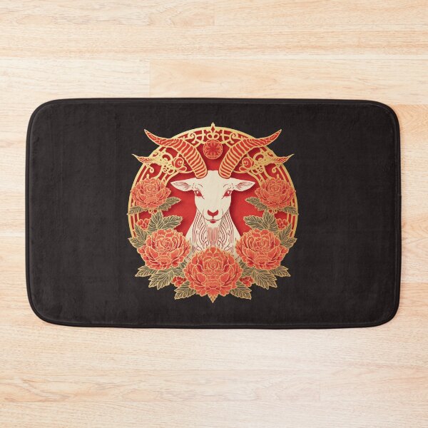 Item preview, Fire Goat 2027 Chinese Zodiac Year of the Goat  designed and sold by Lucky 777.