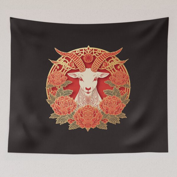 Item preview, Fire Goat 2027 Chinese Zodiac Year of the Goat  designed and sold by Lucky 777.
