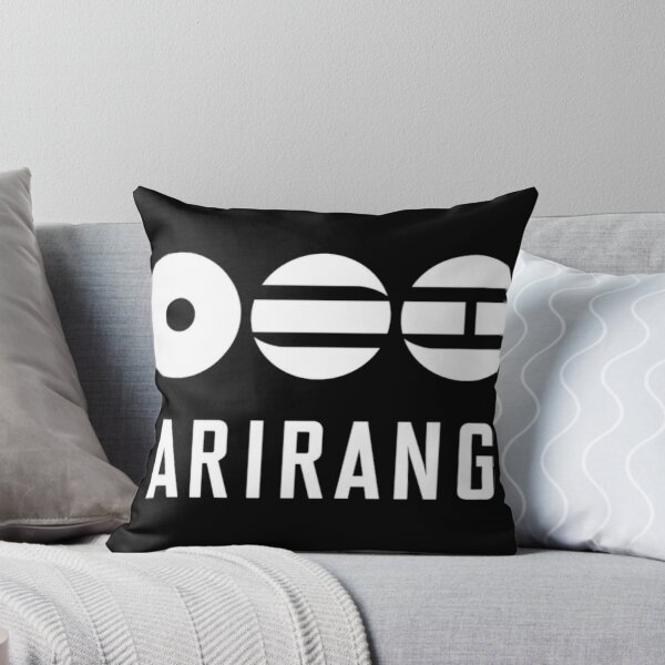 Item preview, Arirang designed and sold by Burtonandivy.