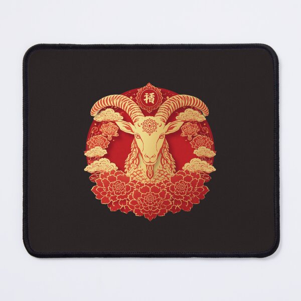 Item preview, Fire Goat 2027 Chinese Zodiac Year of the Goat designed and sold by Lucky 777.