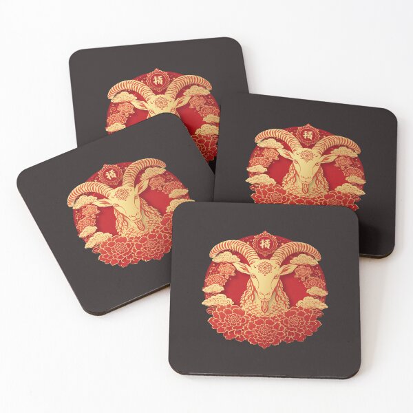Item preview, Fire Goat 2027 Chinese Zodiac Year of the Goat  designed and sold by Lucky 777.