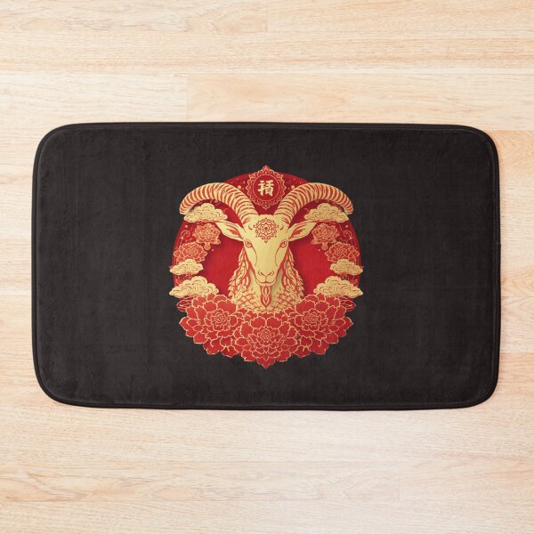 Item preview, Fire Goat 2027 Chinese Zodiac Year of the Goat  designed and sold by Lucky 777.