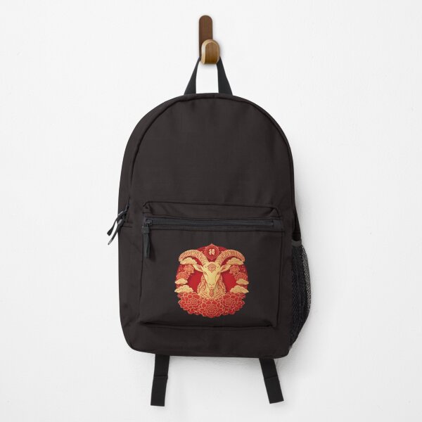 Item preview, Fire Goat 2027 Chinese Zodiac Year of the Goat designed and sold by Lucky 777.