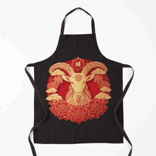 Item preview, Fire Goat 2027 Chinese Zodiac Year of the Goat  designed and sold by Lucky 777.