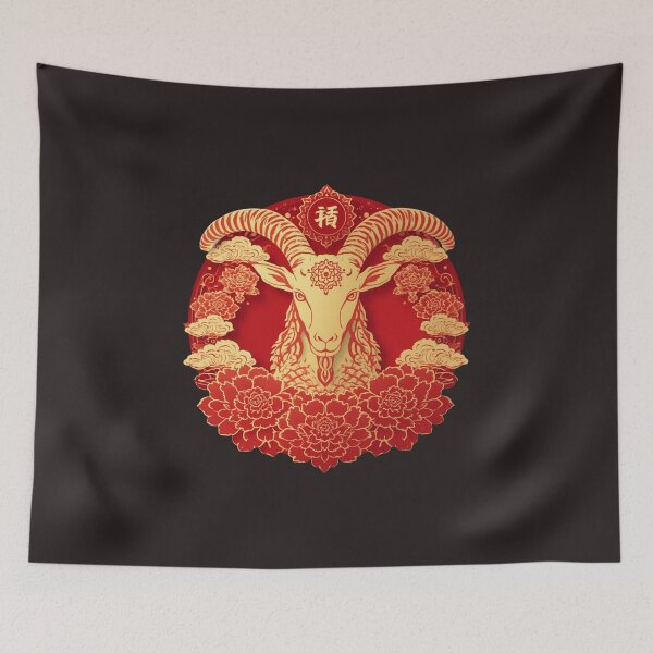 Item preview, Fire Goat 2027 Chinese Zodiac Year of the Goat  designed and sold by Lucky 777.