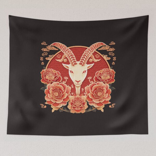 Item preview,  Fire Goat 2027 Chinese Zodiac Year of the Goat  designed and sold by Lucky 777.