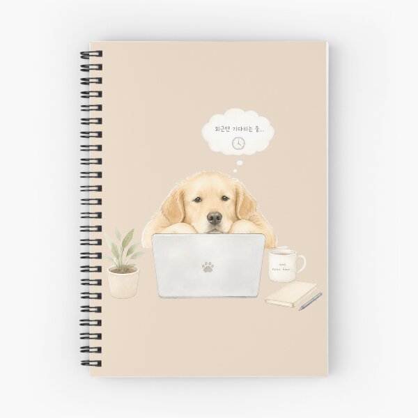 Item preview, Waiting for 5 PM – Golden Retriever Office Worker Design designed and sold by ManggaeJM.