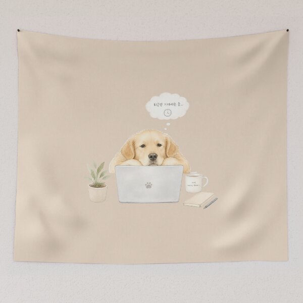 Item preview, Waiting for 5 PM – Golden Retriever Office Worker Design designed and sold by ManggaeJM.