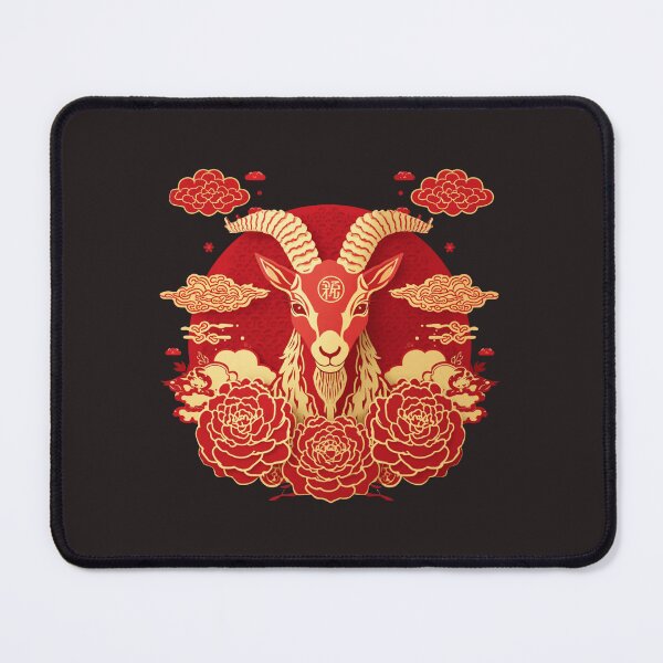 Item preview, Fire Goat 2027 Chinese Zodiac Year of the Goat designed and sold by Lucky 777.