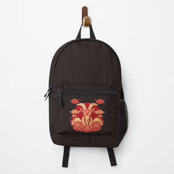 Item preview, Fire Goat 2027 Chinese Zodiac Year of the Goat designed and sold by Lucky 777.