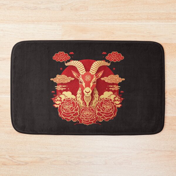Item preview, Fire Goat 2027 Chinese Zodiac Year of the Goat  designed and sold by Lucky 777.