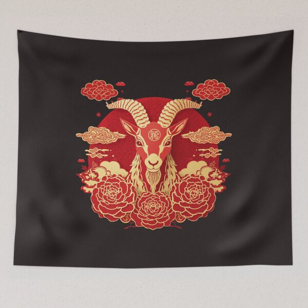 Item preview, Fire Goat 2027 Chinese Zodiac Year of the Goat  designed and sold by Lucky 777.
