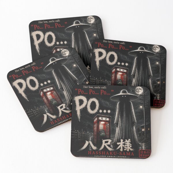 Item preview, Hasshaku-sama  Japanese Urban Legend Horror designed and sold by Handcan.