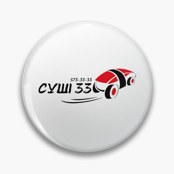 Item preview, Sushi 33 Modern Japanese Restaurant Logo with Nigiri Graphic designed and sold by nuapkw.