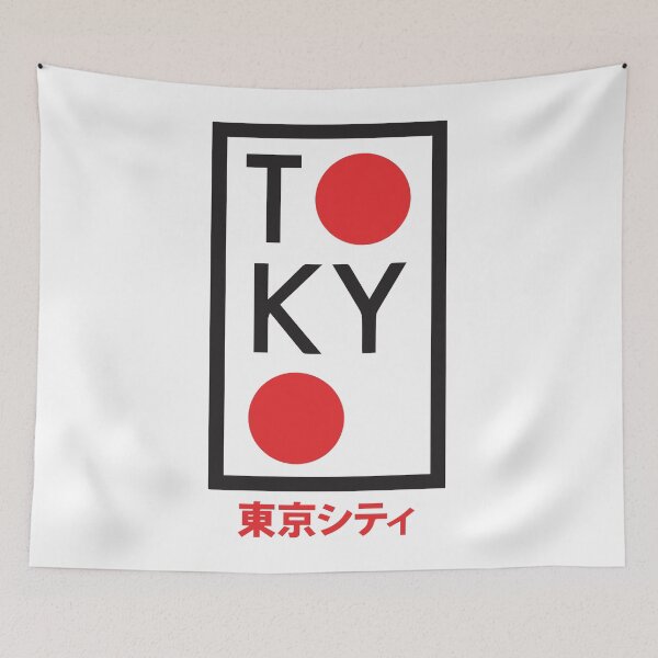Artikelvorschau, Tokyo entworfen und verkauft von BrownHorse90s.