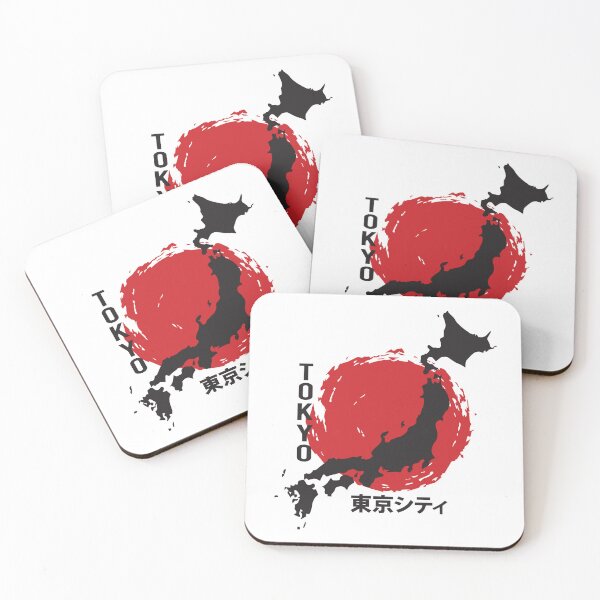 Item preview, Tokyo map  designed and sold by BrownHorse90s.