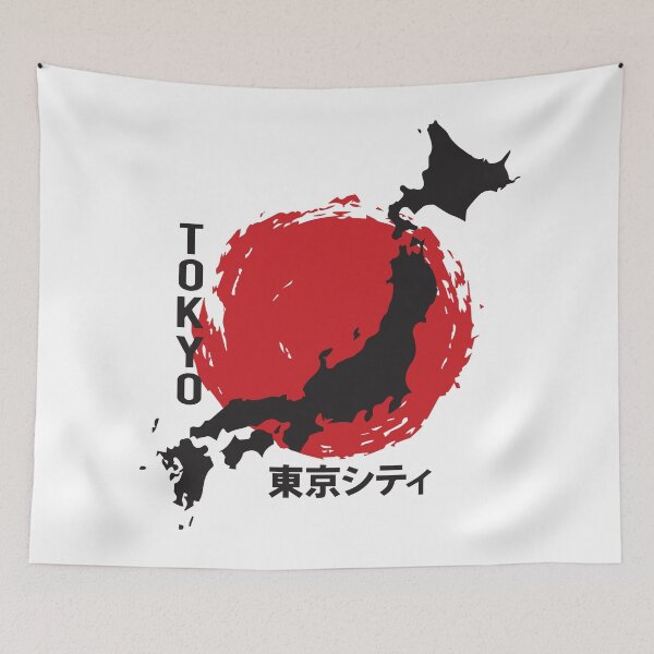 Item preview, Tokyo map  designed and sold by BrownHorse90s.