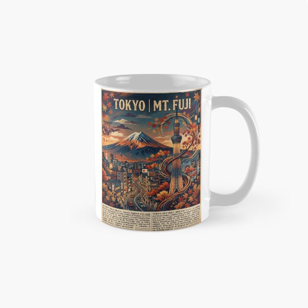 Item preview, The Fusion of Mount Fuji and Tokyo Skytree designed and sold by iris-festival.