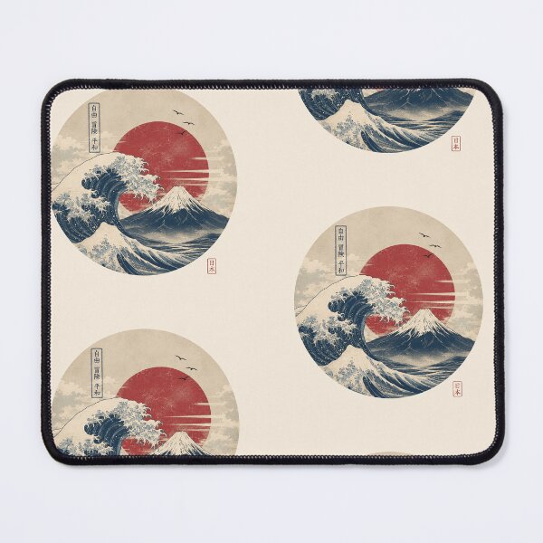 Item preview, Vintage Japanese Wave & Mountain Sunset – Minimalist Ukiyo-e Inspired Art designed and sold by Astravox.