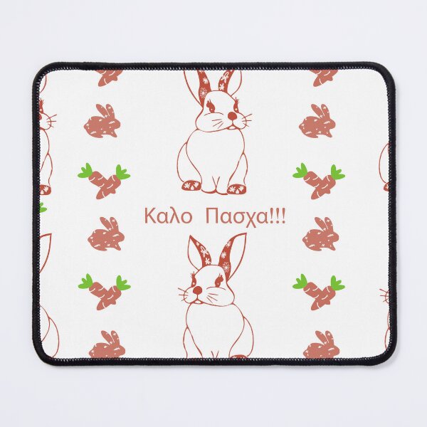 Item preview, Happy Easter Typography with Hand-Drawn Decorative Egg Seamless Pattern.It includes Easter motifs, bunnies, and carrots. Greek text. designed and sold by TaniaArtDesign.