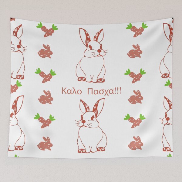 Item preview,  Happy Easter Typography with Hand-Drawn Decorative Egg Seamless Pattern.It includes Easter motifs, bunnies, and carrots. Greek text.  designed and sold by TaniaArtDesign.