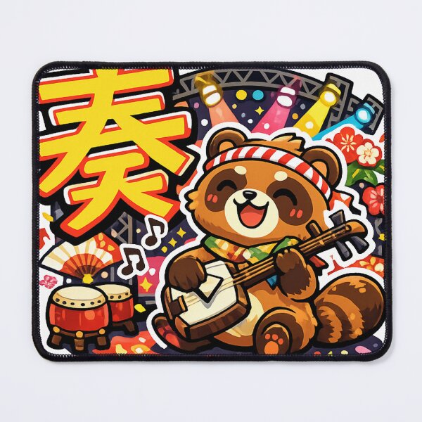 Item preview, Kawaii Tanuki Shamisen Player Kanji "Sou" Japanese Traditional Music Sticker designed and sold by kawaii animal store (in Japan).