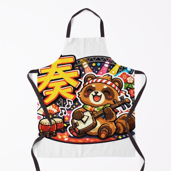 Item preview, Kawaii Tanuki Shamisen Player Kanji "Sou" Japanese Traditional Music Sticker designed and sold by kawaii animal store (in Japan).