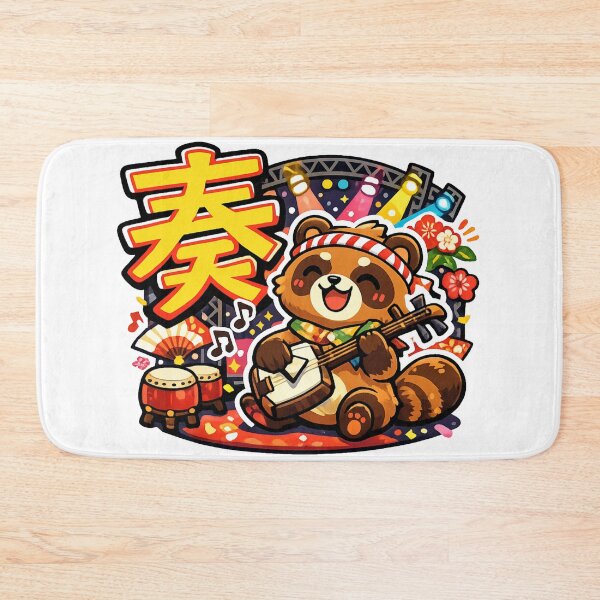 Item preview, Kawaii Tanuki Shamisen Player Kanji "Sou" Japanese Traditional Music Sticker designed and sold by kawaii animal store (in Japan).