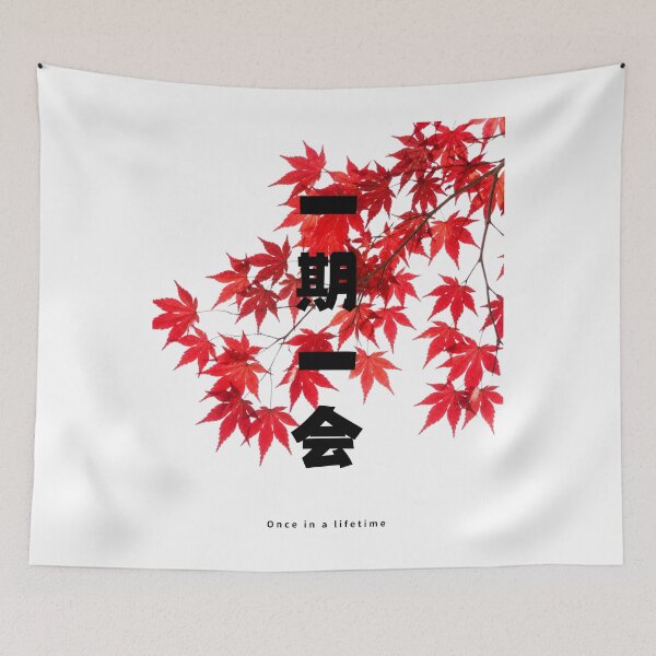 Item preview, Ichigo Ichie - Once in a Lifetime | Autumn Maple Leaves | Japanese Design designed and sold by JapanMemoir.