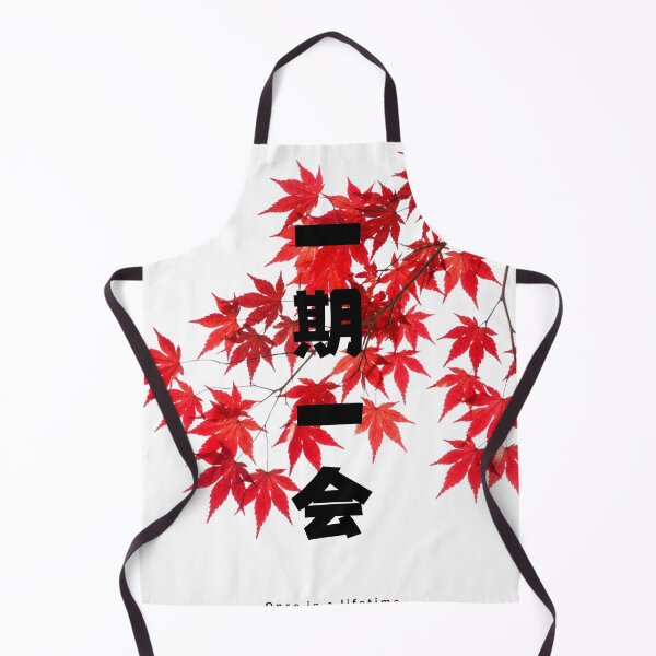 Item preview, Ichigo Ichie - Once in a Lifetime | Autumn Maple Leaves | Japanese Design designed and sold by JapanMemoir.