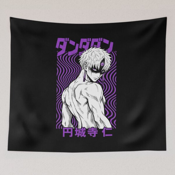 Item preview, Dandadan designed and sold by HappyGl.