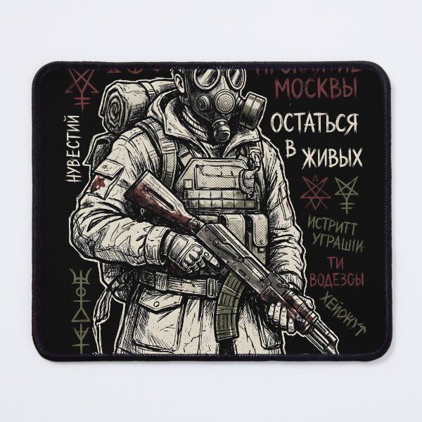 Item preview, Exodus Artyom Metro Grunge Gaming Graphic Tee designed and sold by Senpaiwaves.