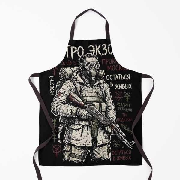 Item preview, Exodus Artyom Metro Grunge Gaming Graphic Tee designed and sold by Senpaiwaves.