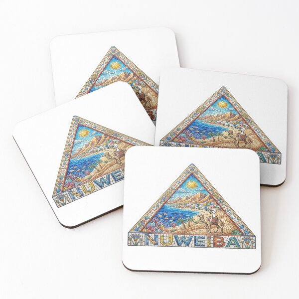 Item preview, Nuweiba Pyramid Mosaic Travel Sticker Summer Souvenir designed and sold by Imaginarium of Chaos falcon88 .