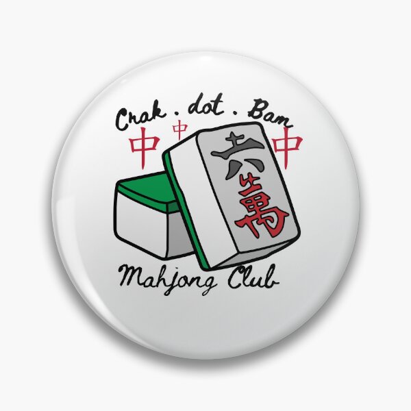 Item preview,  Year I Learned Mahjong  Mahjong Player Holiday Gift designed and sold by Shirlettedesign.