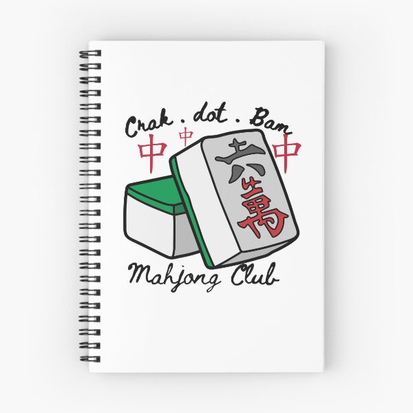 Item preview,  Year I Learned Mahjong  Mahjong Player Holiday Gift designed and sold by Shirlettedesign.