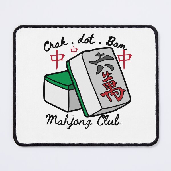 Item preview, Year I Learned Mahjong Mahjong Player Holiday Gift designed and sold by Shirlettedesign.