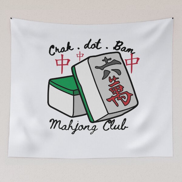Item preview,  Year I Learned Mahjong  Mahjong Player Holiday Gift designed and sold by Shirlettedesign.