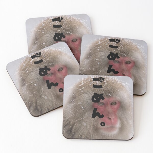 Item preview, Gomen - Sorry | Snow Monkey Winter Scene | Japanese Design designed and sold by JapanMemoir.