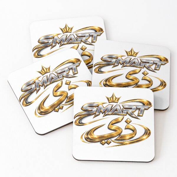 Item preview, Luxury 3D Golden Arabic Calligraphy - Smart Logo Design designed and sold by yosefabutair.